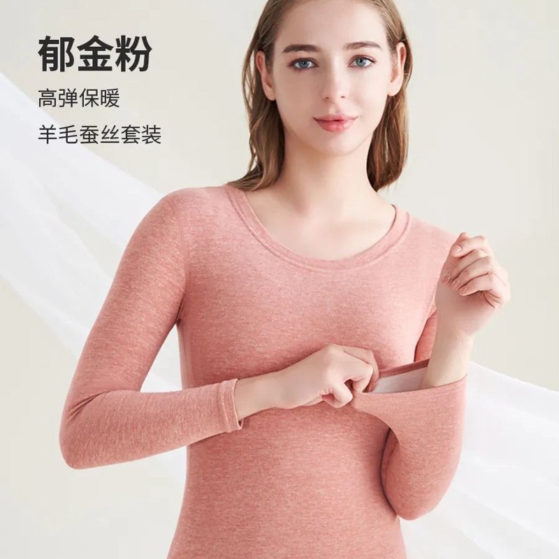 东莞内衣生产动态：品质与创新并行